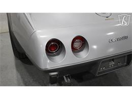 1978 Chevrolet Corvette (CC-2069065) for sale in Runnemede, New Jersey