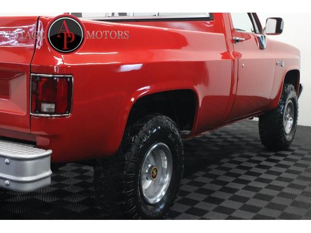 1985 GMC C/K 1500 (CC-2069198) for sale in Statesville, North Carolina