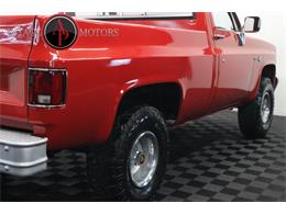 1985 GMC C/K 1500 (CC-2069198) for sale in Statesville, North Carolina