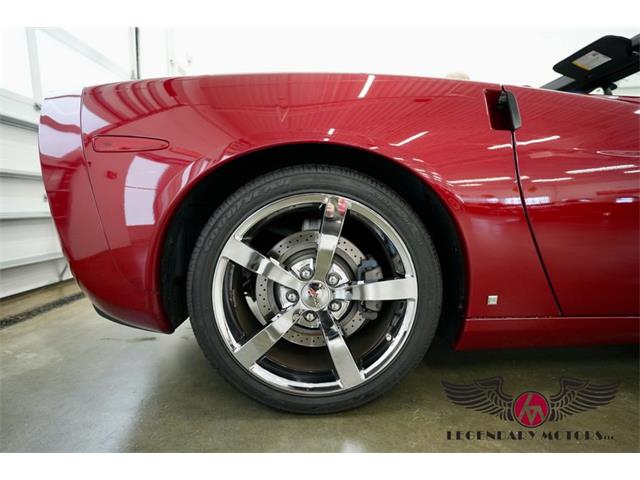 2008 Chevrolet Corvette (CC-2069251) for sale in Rowley, Massachusetts