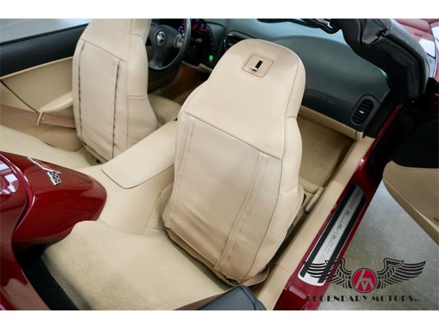 2008 Chevrolet Corvette (CC-2069251) for sale in Rowley, Massachusetts