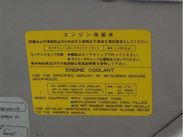 1980 Dodge Challenger (CC-2069309) for sale in Zebulon, North Carolina