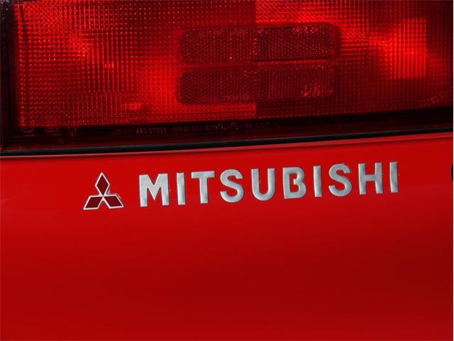 1995 Mitsubishi 3000 (CC-2069328) for sale in Zebulon, North Carolina