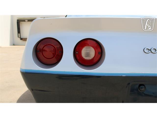 1981 Chevrolet Corvette (CC-2069458) for sale in Tulsa, Oklahoma