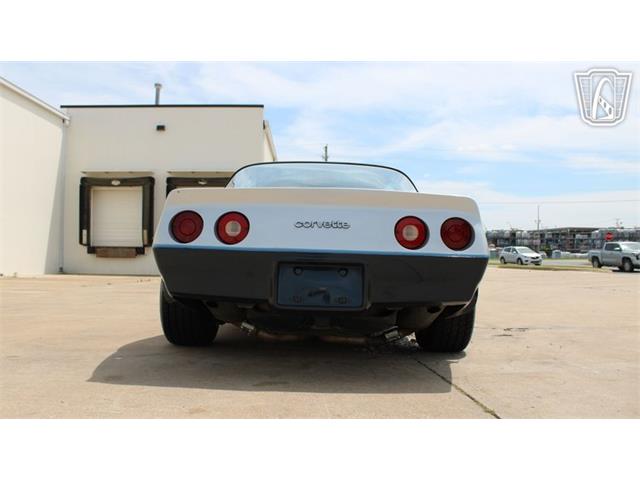 1981 Chevrolet Corvette (CC-2069458) for sale in Tulsa, Oklahoma