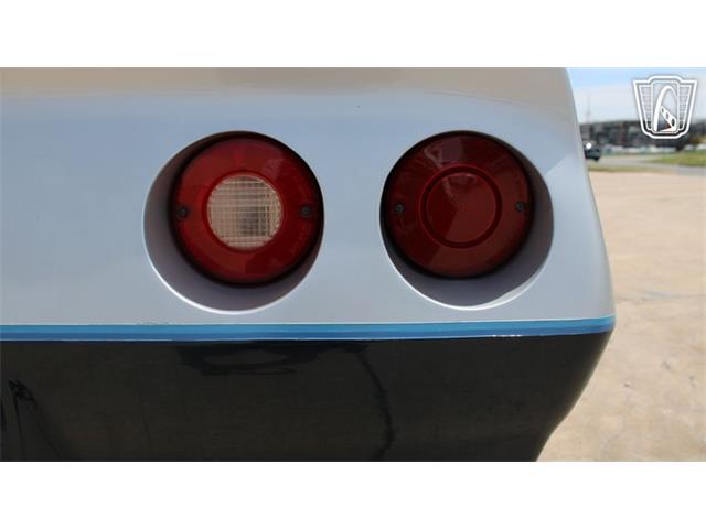 1981 Chevrolet Corvette (CC-2069458) for sale in Tulsa, Oklahoma