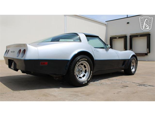 1981 Chevrolet Corvette (CC-2069458) for sale in Tulsa, Oklahoma