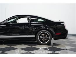2007 Ford Mustang (CC-2069467) for sale in Lavergne, Tennessee