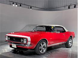 1967 Chevrolet Camaro (CC-2069488) for sale in Depew, New York
