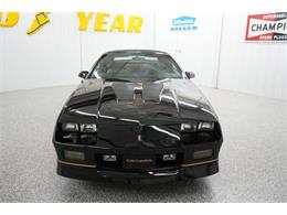 1988 Chevrolet Camaro (CC-2069504) for sale in Homer City, Pennsylvania