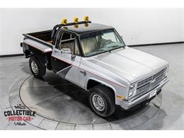 1987 Chevrolet K-10 (CC-2069559) for sale in Marietta, Georgia