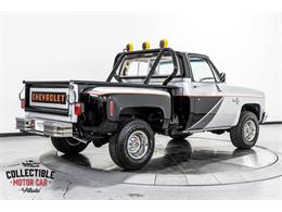 1987 Chevrolet K-10 (CC-2069559) for sale in Marietta, Georgia