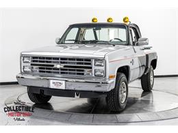 1987 Chevrolet K-10 (CC-2069559) for sale in Marietta, Georgia