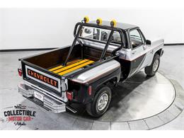1987 Chevrolet K-10 (CC-2069559) for sale in Marietta, Georgia