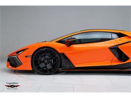 2024 Lamborghini Reventon (CC-2069576) for sale in Halton Hills, Ontario