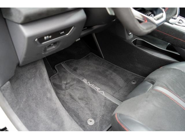 2024 Lotus Emira (CC-2069642) for sale in Boise, Idaho