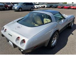 1978 Chevrolet Corvette (CC-2069661) for sale in Woodbury, New Jersey