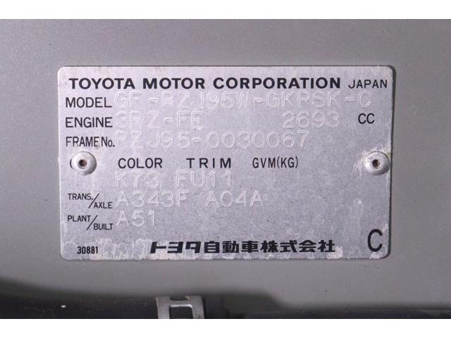 1999 Toyota Land Cruiser (CC-2069698) for sale in Christiansburg, Virginia
