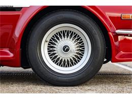 1989 Aston Martin V8 (CC-2069831) for sale in Huntington Station, New York