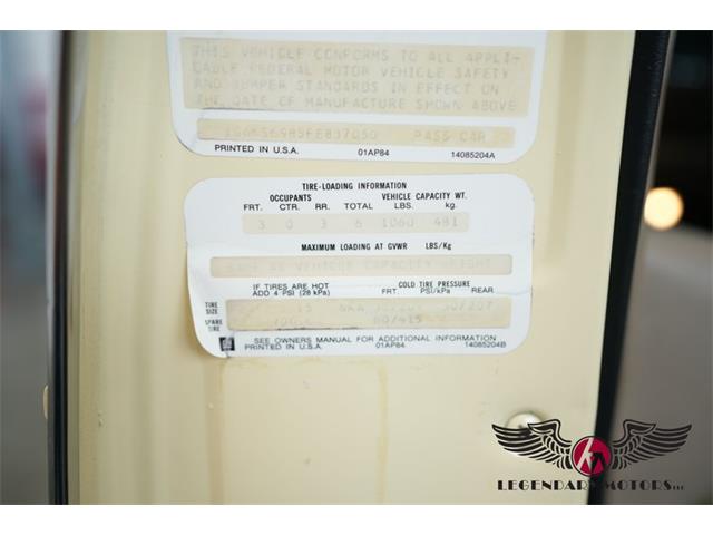 1985 Cadillac Seville (CC-2069858) for sale in Rowley, Massachusetts