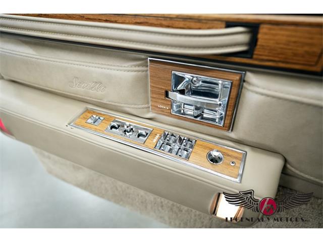 1985 Cadillac Seville (CC-2069858) for sale in Rowley, Massachusetts
