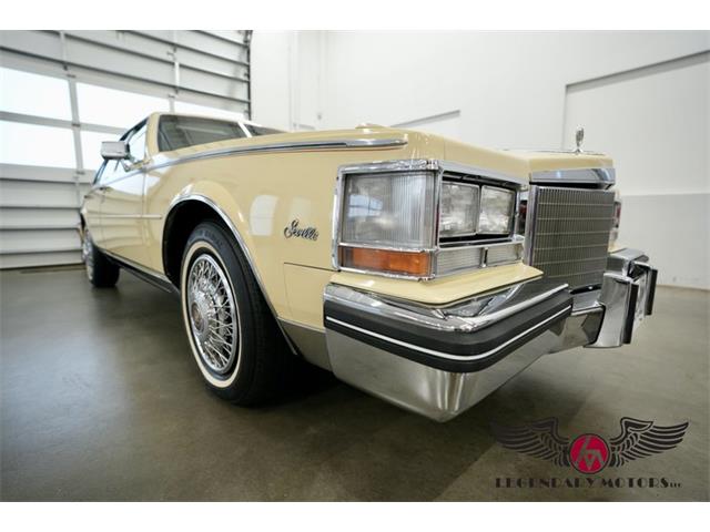 1985 Cadillac Seville (CC-2069858) for sale in Rowley, Massachusetts