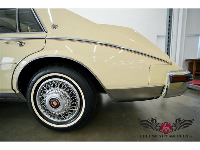 1985 Cadillac Seville (CC-2069858) for sale in Rowley, Massachusetts