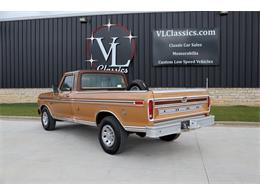 1976 Ford F250 (CC-2070103) for sale in Strafford, Missouri