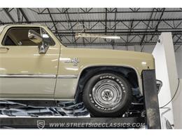 1987 Chevrolet Pickup (CC-2071209) for sale in Ft Worth, Texas