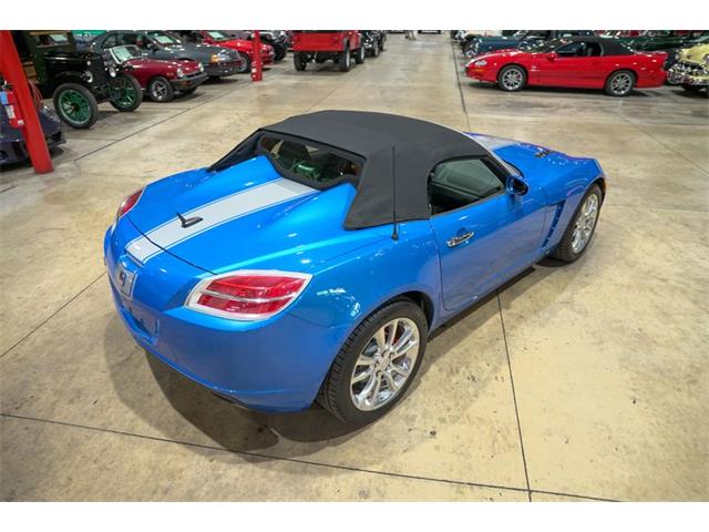 2009 Saturn Sky (CC-2071215) for sale in Kentwood, Michigan