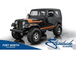 1980 Jeep CJ7 (CC-2071224) for sale in Ft Worth, Texas