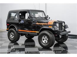 1980 Jeep CJ7 (CC-2071224) for sale in Ft Worth, Texas