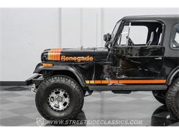 1980 Jeep CJ7 (CC-2071224) for sale in Ft Worth, Texas