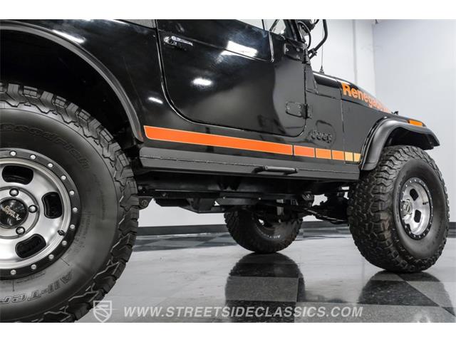 1980 Jeep CJ7 (CC-2071224) for sale in Ft Worth, Texas