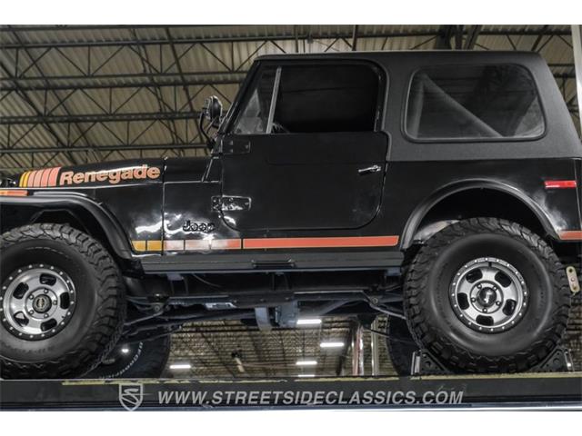 1980 Jeep CJ7 (CC-2071224) for sale in Ft Worth, Texas