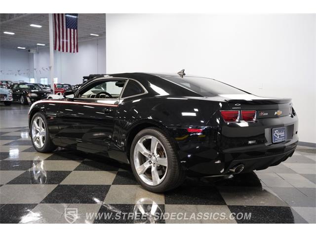 2011 Chevrolet Camaro (CC-2071239) for sale in Concord, North Carolina