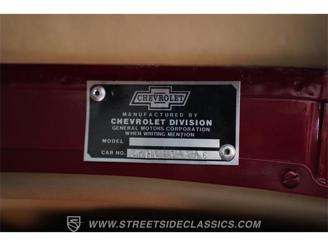 1940 Chevrolet Master (CC-2071248) for sale in Lavergne, Tennessee