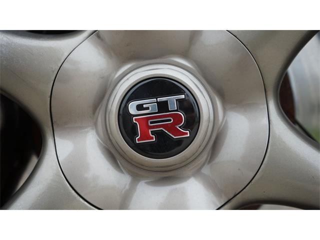1989 Nissan Skyline (CC-2071296) for sale in Grapevine, Texas