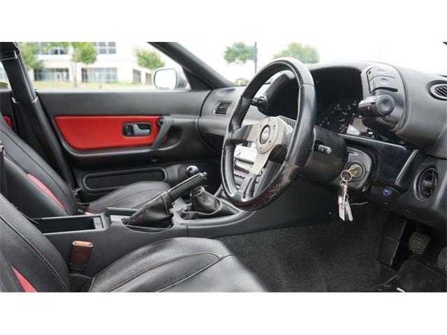 1989 Nissan Skyline (CC-2071296) for sale in Grapevine, Texas