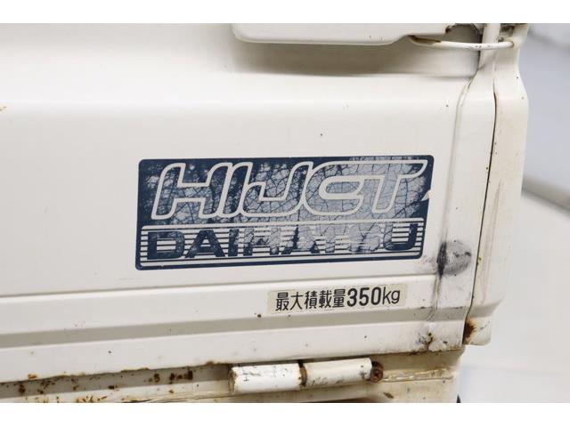 1997 Daihatsu Hijet (CC-2071433) for sale in Christiansburg, Virginia