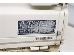 1997 Daihatsu Hijet (CC-2071433) for sale in Christiansburg, Virginia