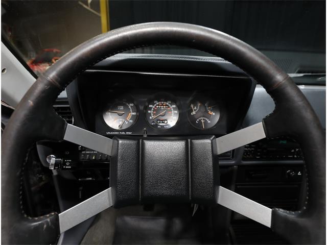 1987 Dodge Charger (CC-2071460) for sale in Addison, Illinois