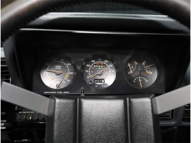 1987 Dodge Charger (CC-2071460) for sale in Addison, Illinois