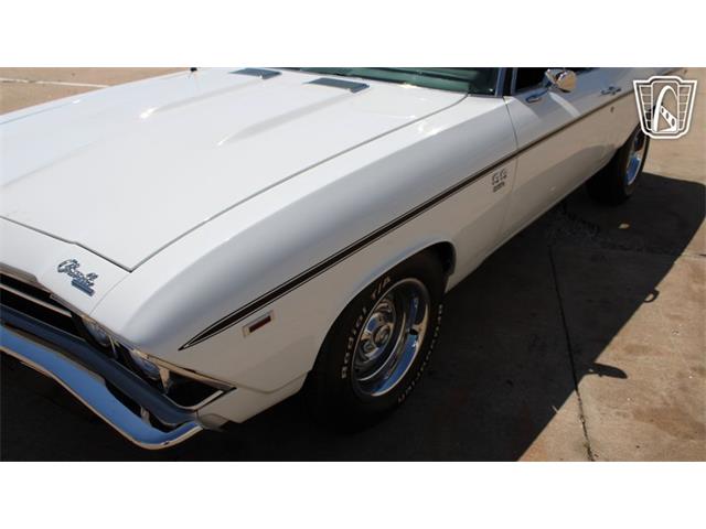 1969 Chevrolet Chevelle (CC-2071716) for sale in Tulsa, Oklahoma