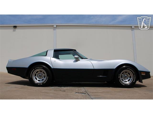 1981 Chevrolet Corvette (CC-2071722) for sale in Tulsa, Oklahoma
