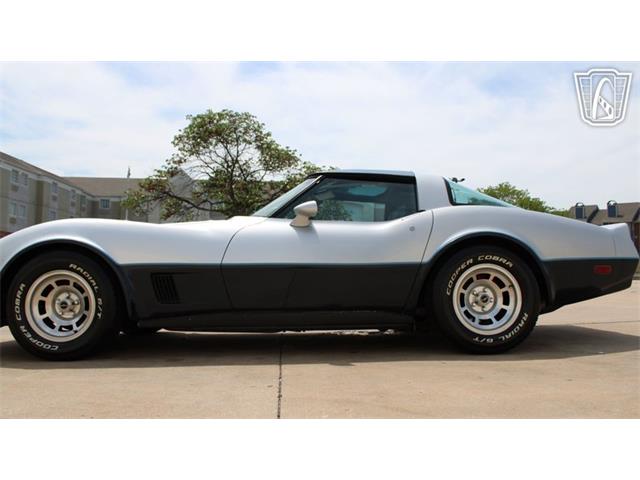 1981 Chevrolet Corvette (CC-2071722) for sale in Tulsa, Oklahoma