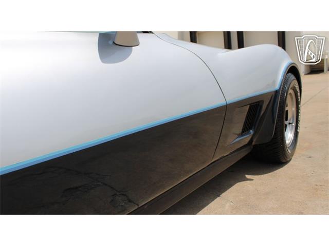 1981 Chevrolet Corvette (CC-2071722) for sale in Tulsa, Oklahoma