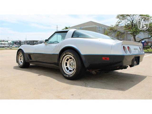 1981 Chevrolet Corvette (CC-2071722) for sale in Tulsa, Oklahoma
