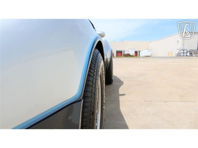 1981 Chevrolet Corvette (CC-2071722) for sale in Tulsa, Oklahoma