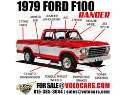 1979 Ford F100 (CC-2071736) for sale in Volo, Illinois
